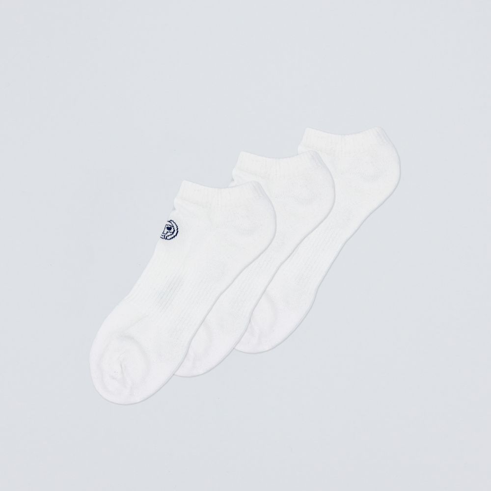 No Party No Show Move Socks 3 Pack - white